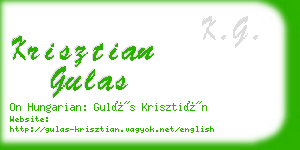 krisztian gulas business card